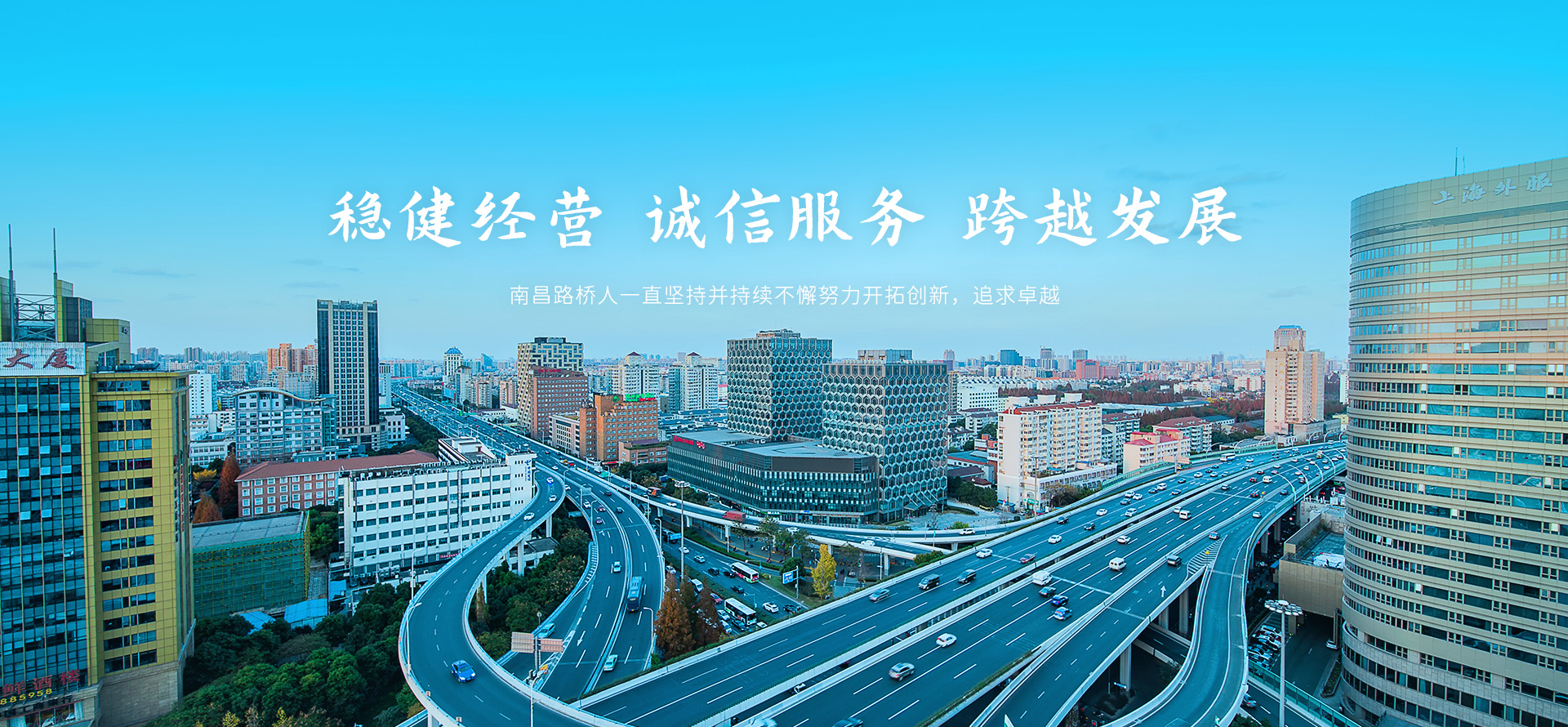 开云线上平台